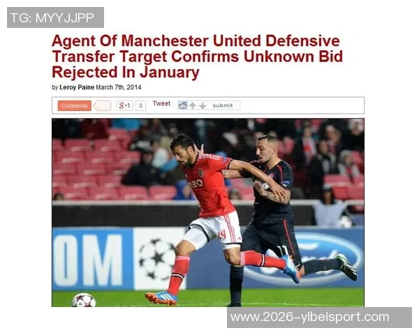 拜仁门将佩雷茨正式租借加盟南安普顿至本赛季结束